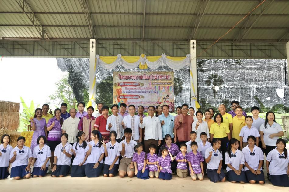 โครงการถวายเทียนจำนำพรรษา ประจำปีงบประมาณ 2568 