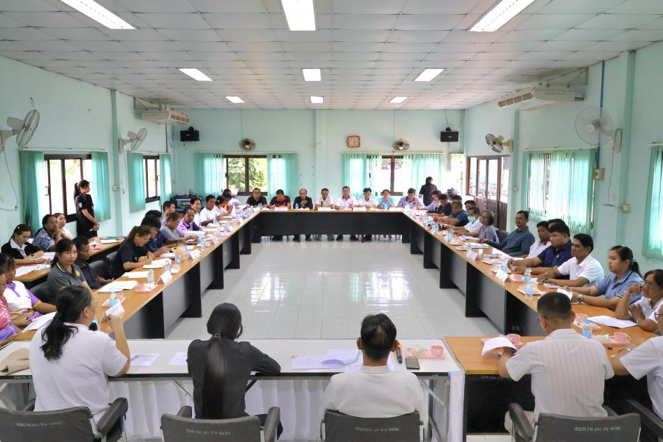 การประชุมเตรียมความพร้อมการจัดเวทีประชาคมเพื่อจัดทำแผนพัฒนาท้องถิ่น พ.ศ. 2571-2575 